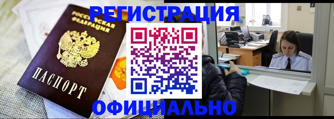 пропишу в квартире в Ярославле